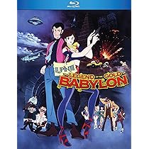 その他 Lupin the 3rd: The Legend of the Gold of Babylon [Blu-ray] Lupin III: The Legend of the Gold of Babylon Blu-ray (Rupan